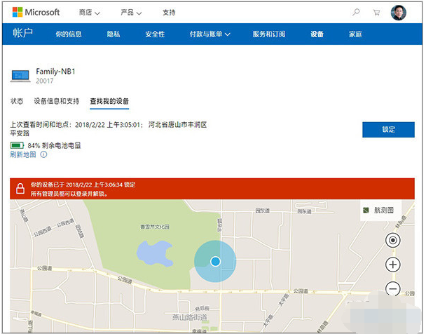 不用花钱也能玩的win10黑科技，不玩白不玩