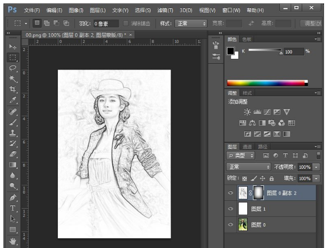 假装自己是个PS高手，photoshop图片转素描效果教学