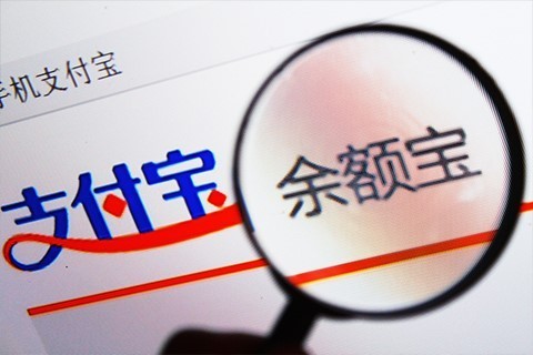 支付宝不仅是个钱包，这些功能还能让你省事