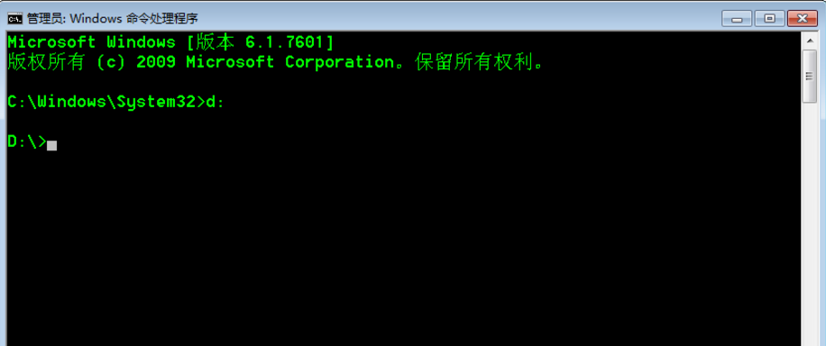 DOS环境中用adb安装apk文件的方法讲解