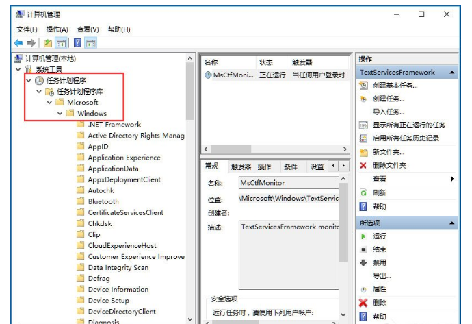还在为Win10系统无法输入中文苦恼
