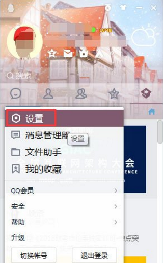 进行PS后退操作的多种方法分享