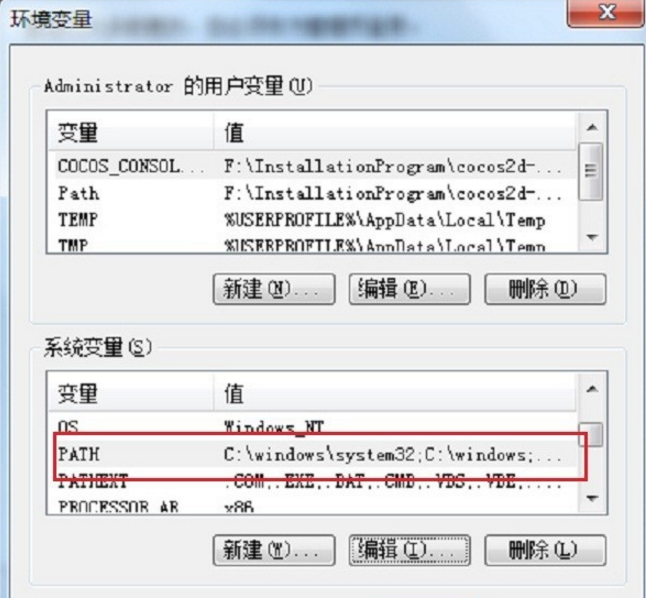 bat文件无法打开