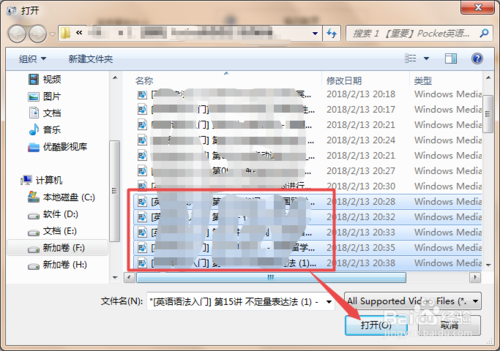 如何将格式转换到AVI