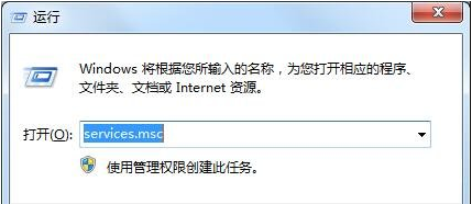 区域中找不到无线网络解决教程，只限Win7无线网卡用户