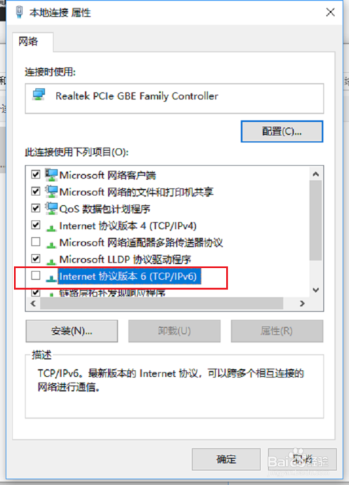 硬盘占用率100%，win10卡死怎么救