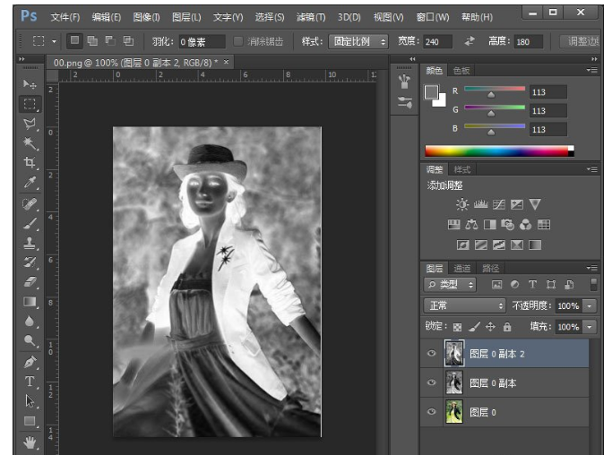 教你用PS绘制铅笔画，简单易学