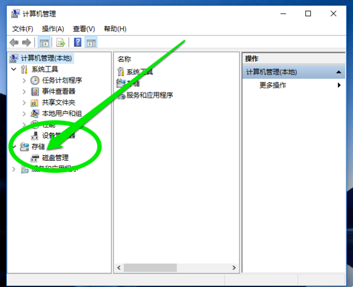 入手无线网卡怎么用