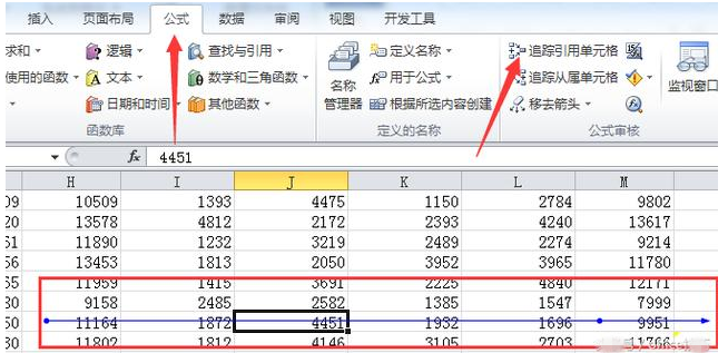 Excel公式审核功能有大作用，为你详解！