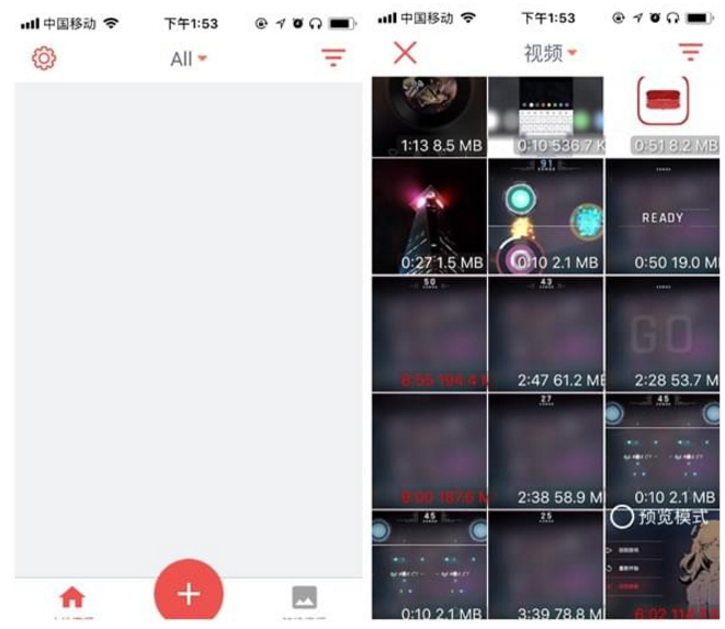 iPhone默认铃声没特色，教你轻松自定义