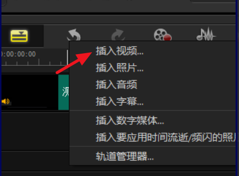 教你用会声会影在视频中打马赛克，速速get!