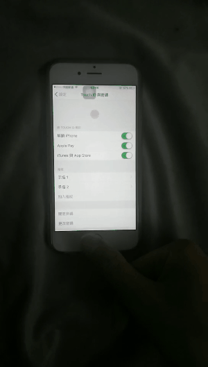 iPhone机指纹解锁总失败