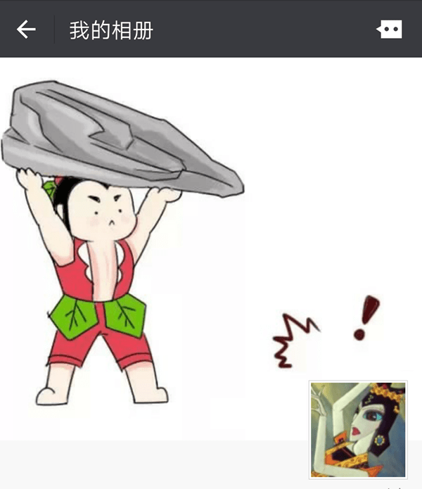 微信朋友圈还能这么玩，100%与众不同