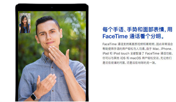iphone这些功能超好用，看完赶紧试试