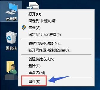 win10如何从双显卡切换到独立显卡