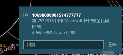不用花钱也能玩的win10黑科技，不玩白不玩