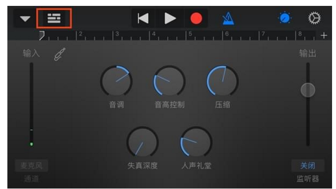 iPhone默认铃声没特色，教你轻松自定义