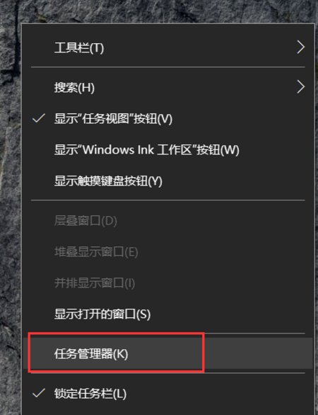 文件被使用无法执行删除操作