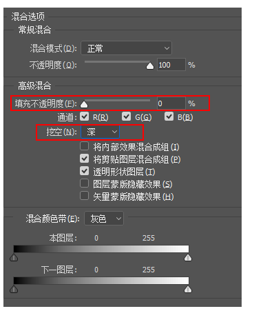 用PS实现照片墙视觉感的方法介绍