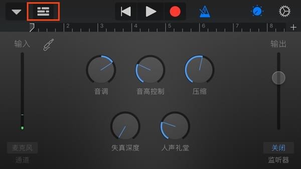 Iphone铃声自定义教学，真的比安卓麻烦很多