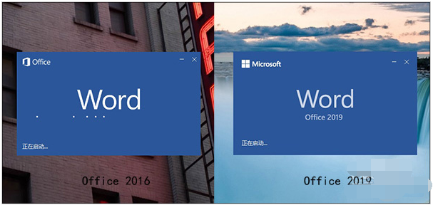 2018还没过，Office 2019就来了