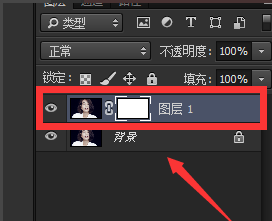 PS在图片局部加纹理的方法教学