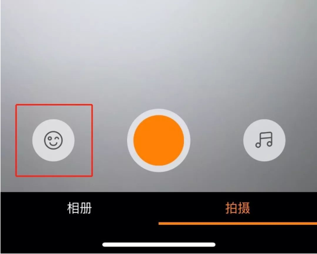 体验快手AR变脸，刷屏你的社交圈