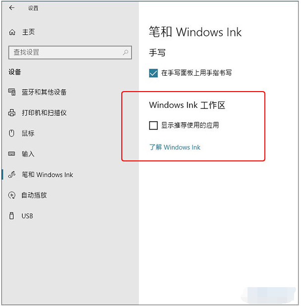 微软挖坑你就跳