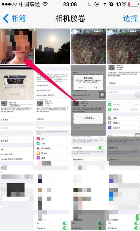 给iphone通讯录设置来电照片的方法分享