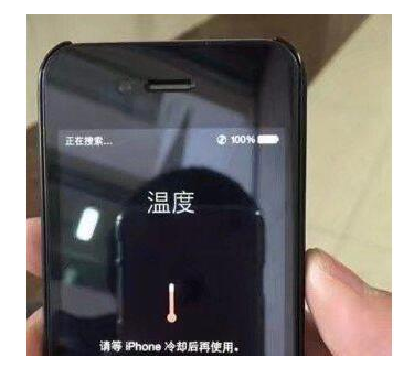 保养iPhone手机电池的几个窍门，请参考