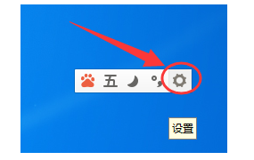 教你用百度五笔造新词，快码