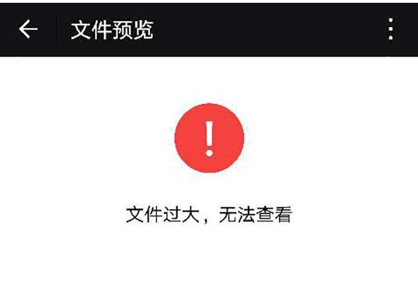 别再忽略这些微信功能，有大作用