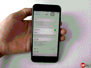 关灯玩iPhone太刺眼