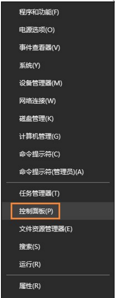 电脑RAR文件打不开是什么原因