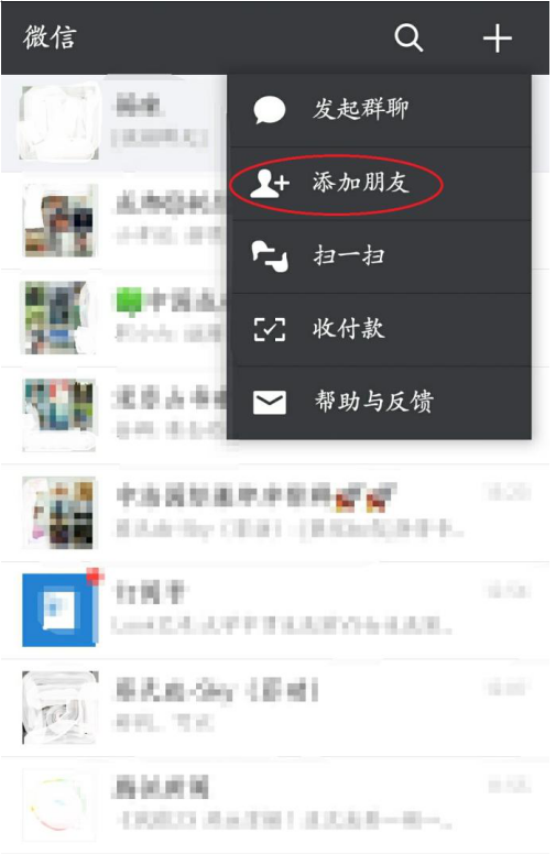 教你制作美美哒微信视频相册，快收藏哦