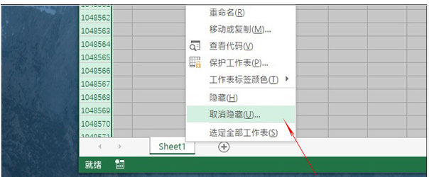 Excel文件打开巨卡，优化这三个地方即可秒开