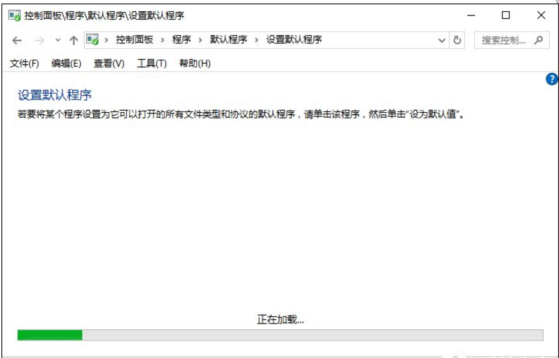 电脑RAR文件打不开是什么原因