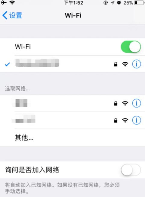 别惊讶！iPhone处于飞行模式也能用WiFi