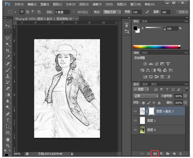 假装自己是个PS高手，photoshop图片转素描效果教学