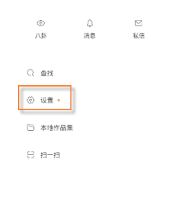 快手实验室在哪