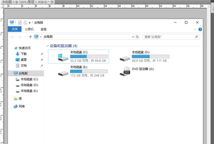 掌握ALT键功能作用，让你体验高效的Windows操作