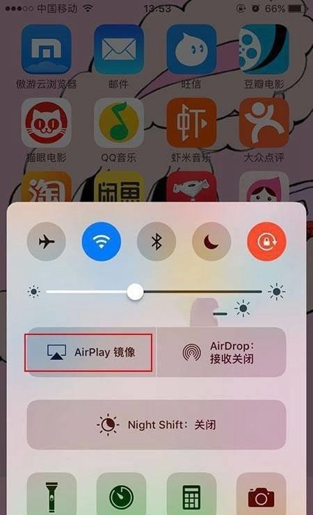 将iphone投屏到电视，享受大屏观影效果