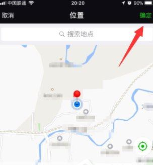 无需地图，微信也能查路况，智能选择最便捷路线