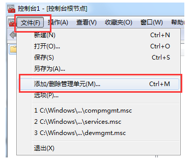 使用搜狗浏览器弹出证书过期的应对措施