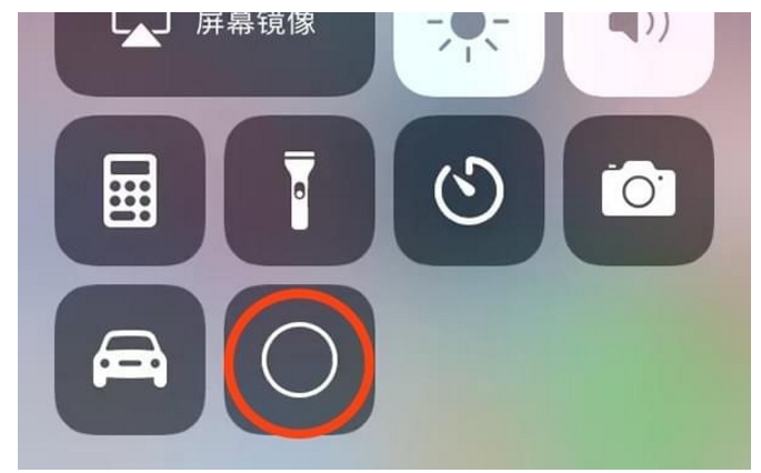 iPhone默认铃声没特色，教你轻松自定义