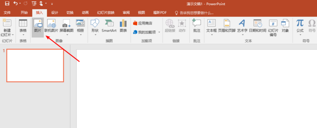 更换证件照背景技巧多，这招你用得到！