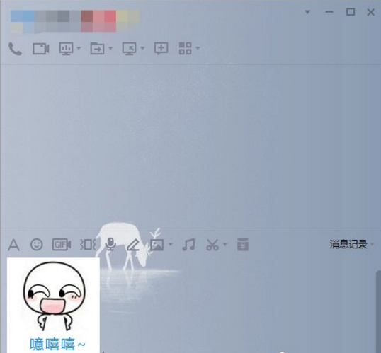 QQ中的表情DIY功能使用体验