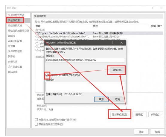 EXCEL文件损坏的原因竟是这样，可别再被骗了!