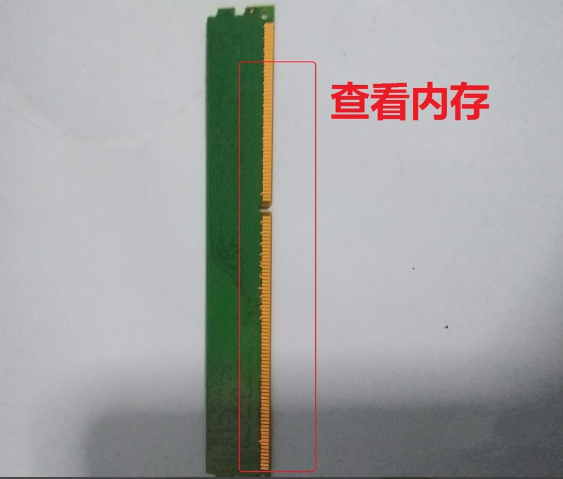 台式机显示器没信号，不用大神自己就能解决