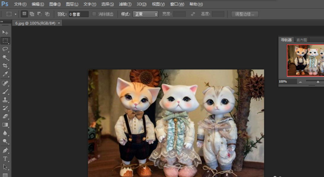 PS切片工具使用技巧：给图片加链接